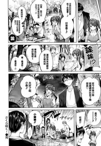 第24页图