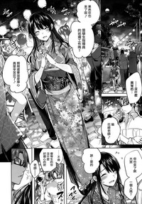 第76页图