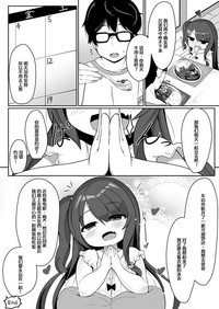 第20页图