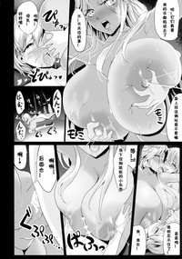 第16頁圖