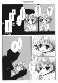 第16页图