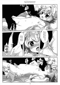 第20页图