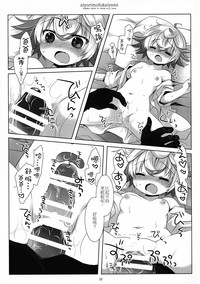 第24页图