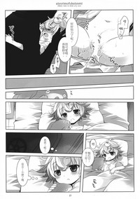 第28页图