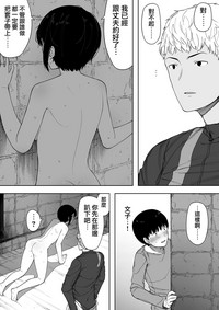 第32頁圖