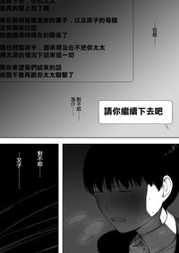 第44頁圖