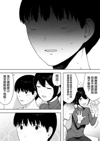 第48頁圖
