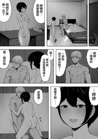 第52頁圖