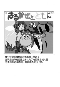 第24頁圖