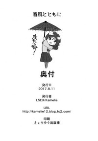 第28頁圖