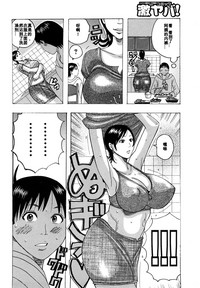 第4页图