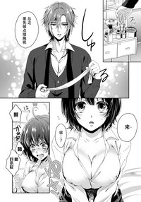 第12頁圖