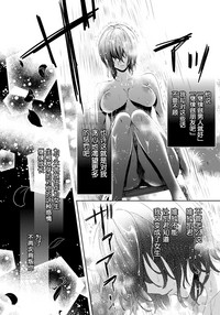 第20頁圖