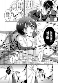 第32頁圖