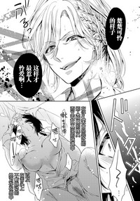 第36頁圖