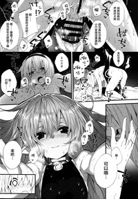 第12页图