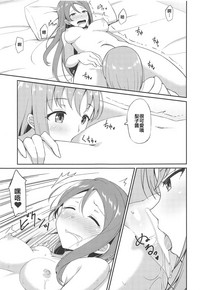 第12页图