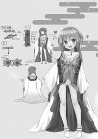 第24頁圖