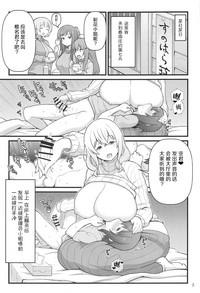 第4頁圖
