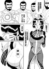 第4頁圖