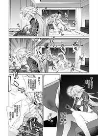 第16頁圖