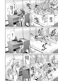 第24頁圖