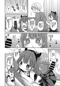 第24頁圖