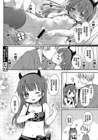 第36頁圖