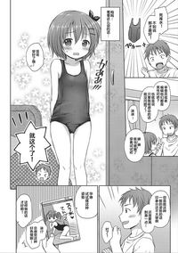 第40頁圖
