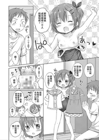 第44頁圖