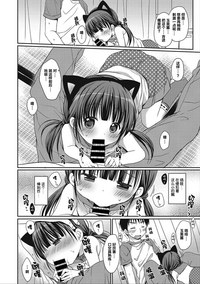 第64頁圖