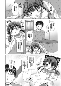 第76頁圖