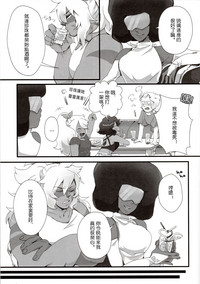 第4頁圖