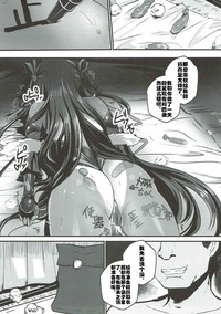 第16页图