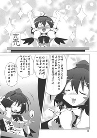 第20頁圖