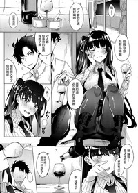 第8页图