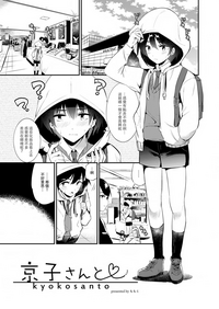 第28页图