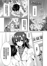 第44页图