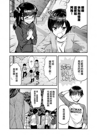 第60页图