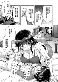 第64页图