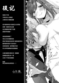 第76页图
