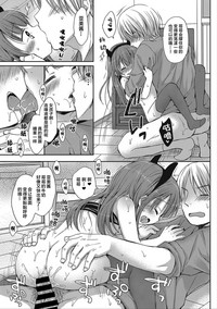 第32頁圖