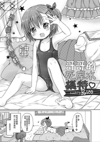第36頁圖