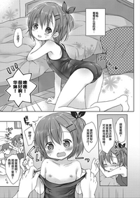 第40頁圖