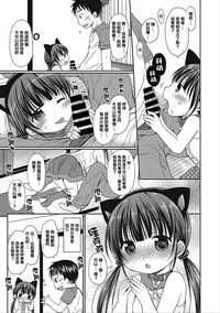 第64頁圖