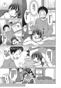 第76頁圖
