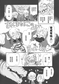 第100頁圖