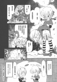 第108頁圖