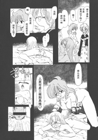 第116頁圖