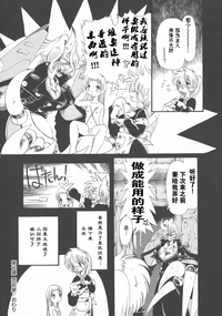 第124頁圖